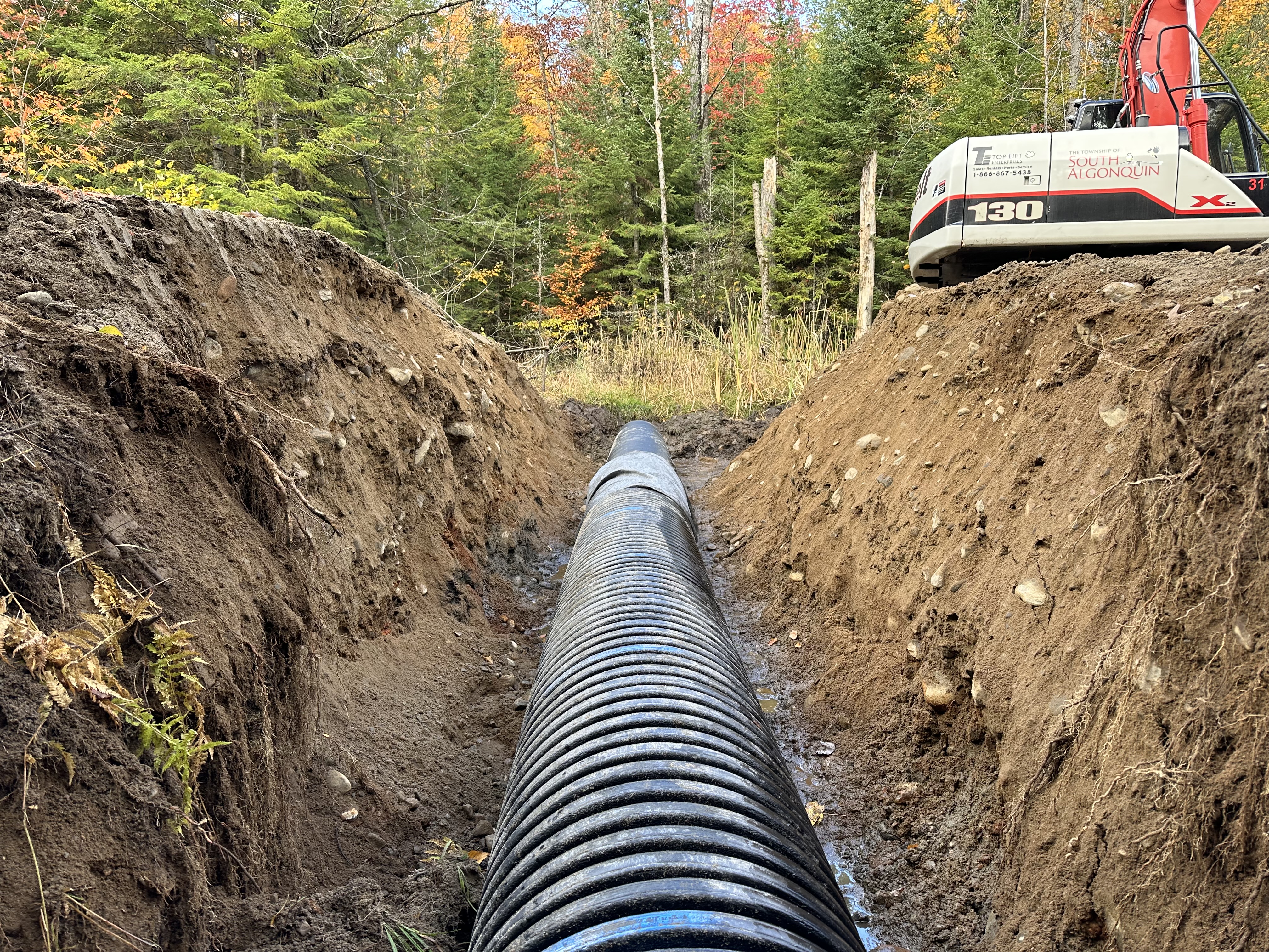 A drainage pipe